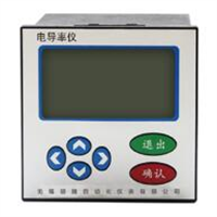 電導(dǎo)率儀